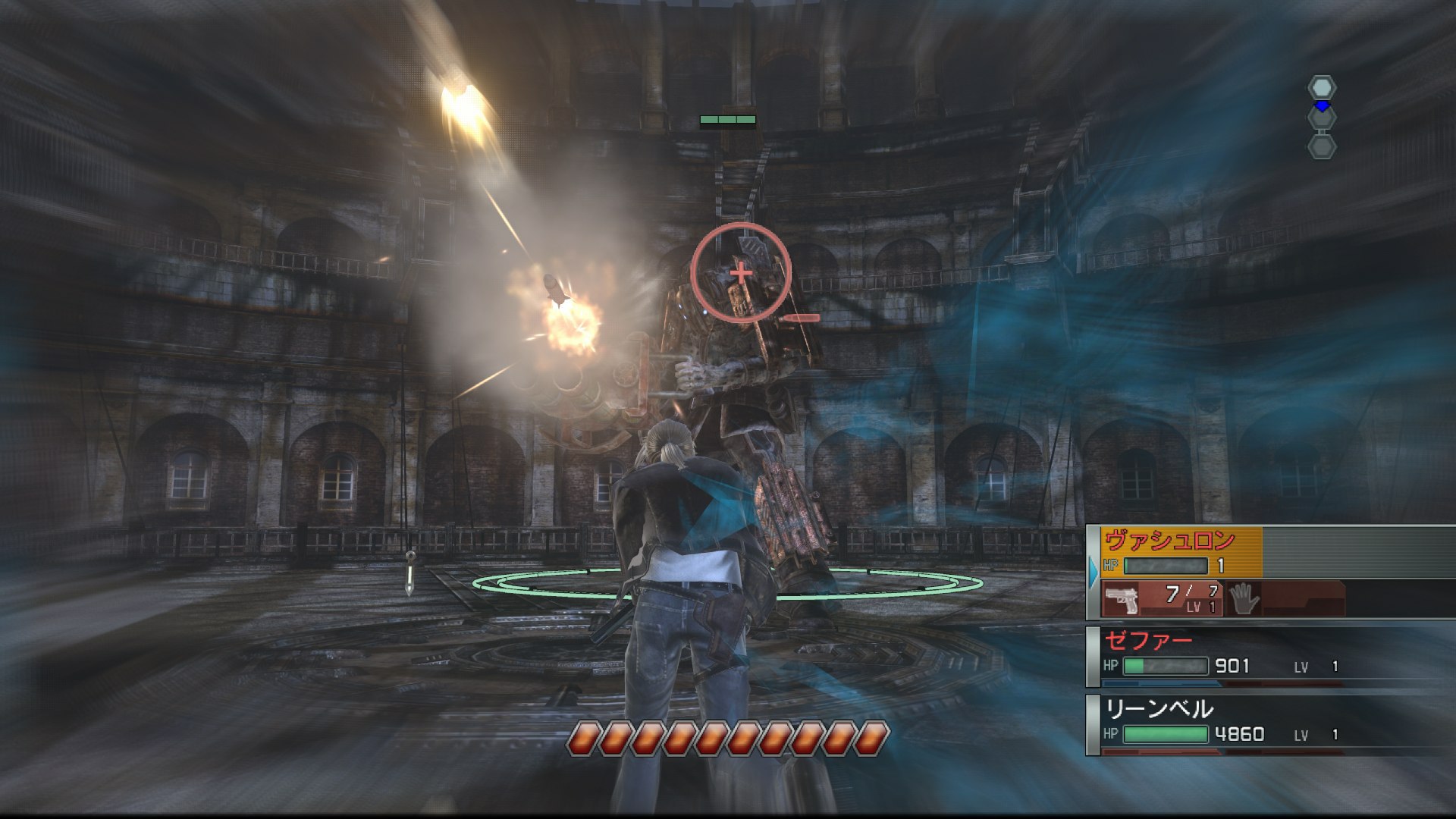 Resonance of Fate - Imagen 49